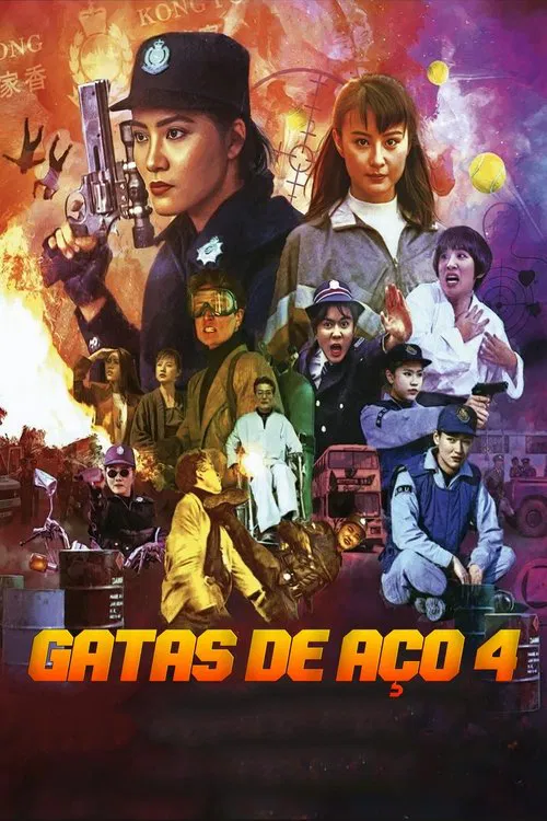 Poster do filme Gatas de Aço 4