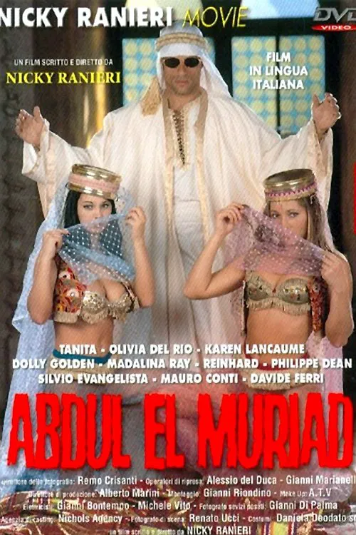 Abdul El Muriad movie poster