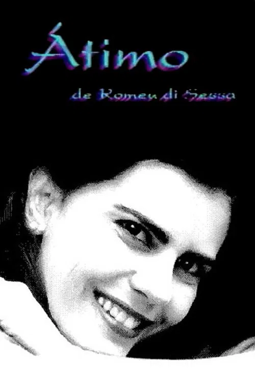 Poster do filme Átimo