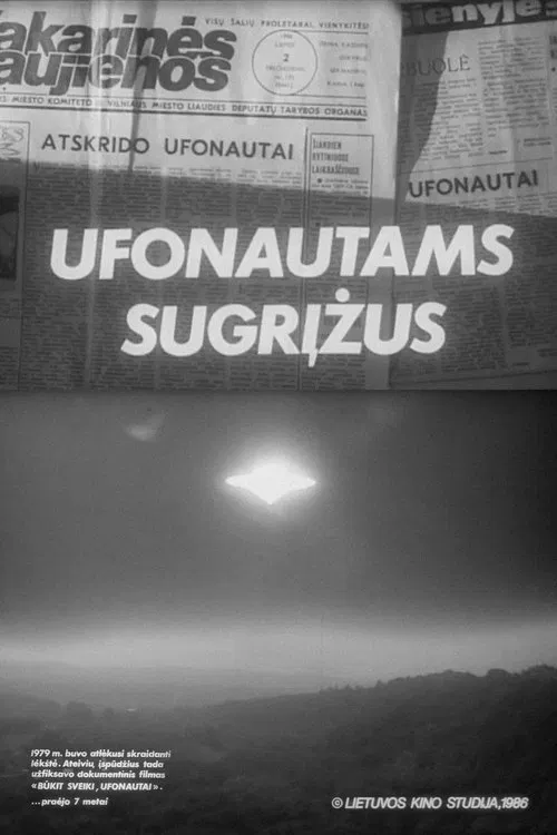 Ufonautams sugrįžus movie poster