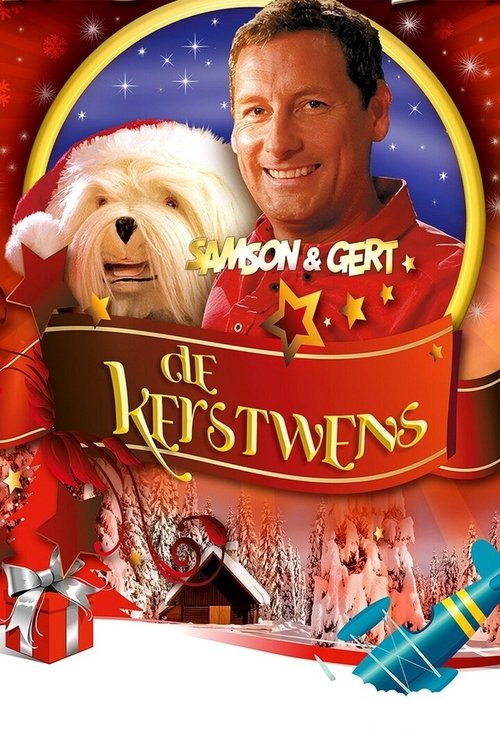 Samson & Gert Kerstspecial: De Kerstwens movie poster