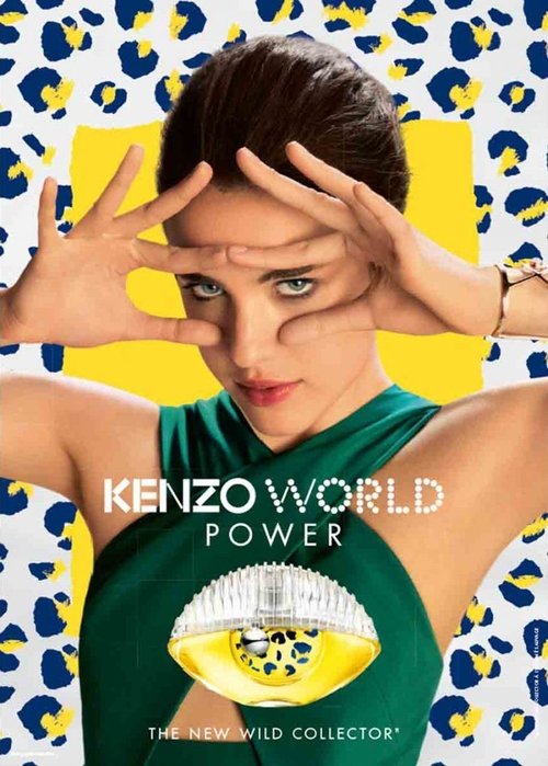 Kenzo World movie poster