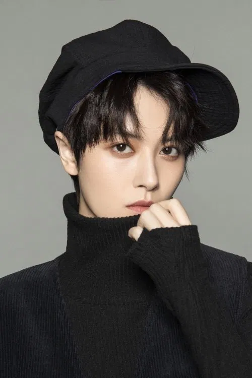Xing En profile picture