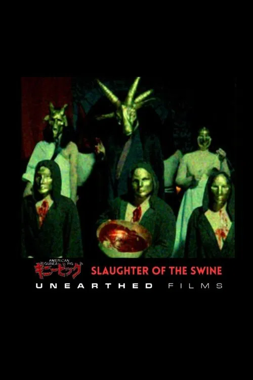 American Guinea Pig: Slaughter of the Swine movie poster