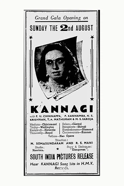 Kannagi movie poster