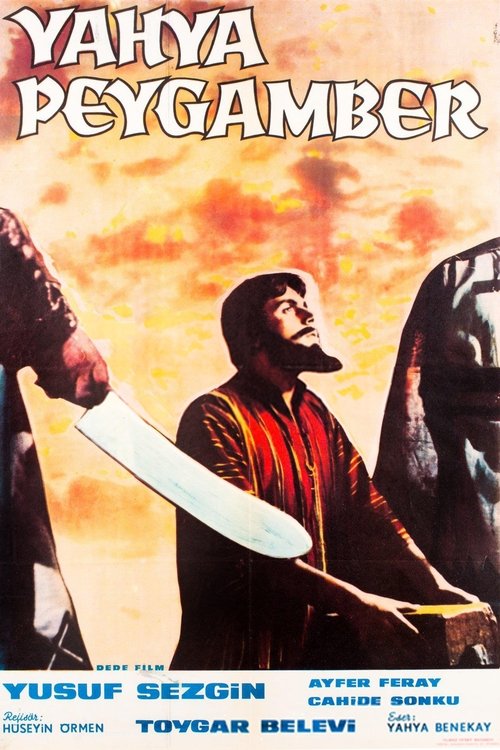 Yahya Peygamber movie poster