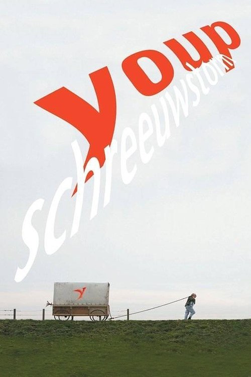 Youp van 't Hek: Schreeuwstorm movie poster