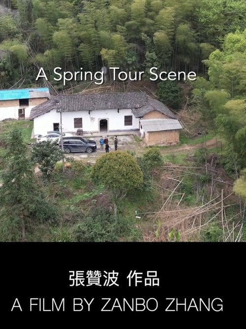 A Spring Tour Scene movie poster
