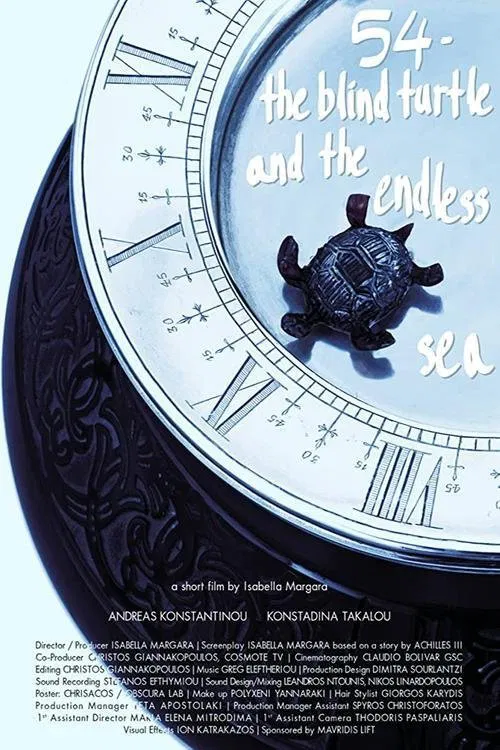 54 / The Blind Turtle and the Endless Sea movie poster