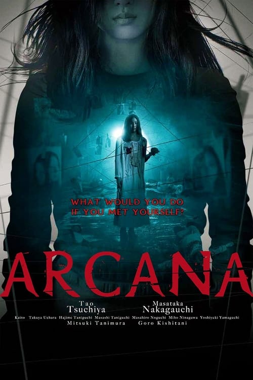 Arcana movie poster