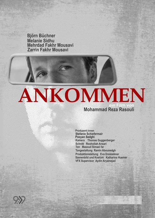 Arriving movie poster