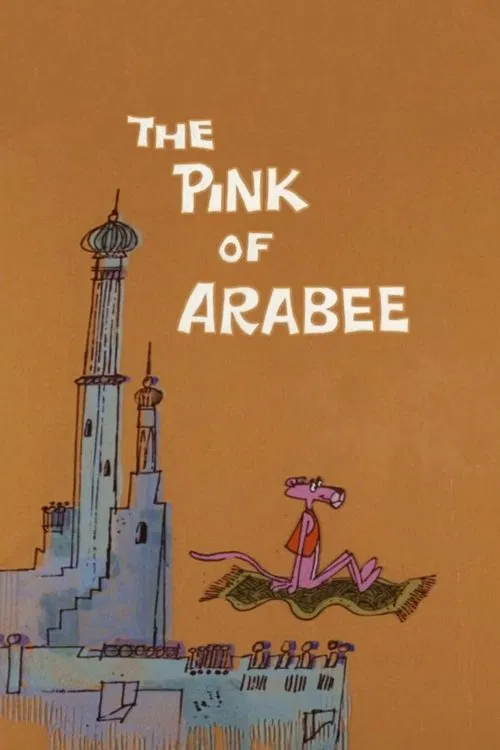 The Pink of Arabee movie poster