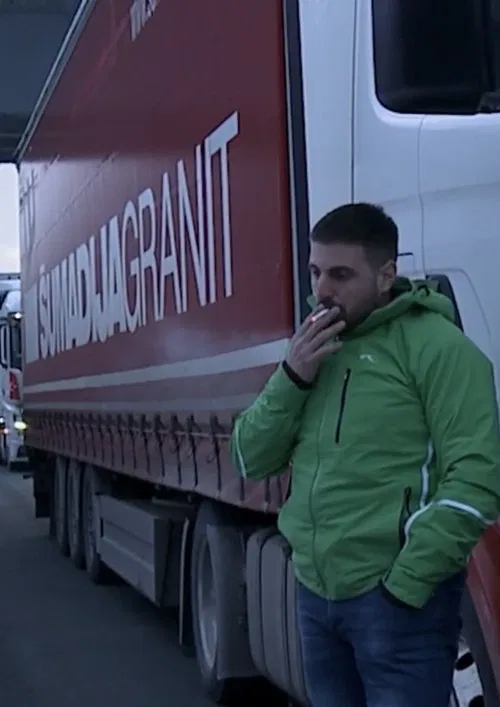 Batrovci movie poster