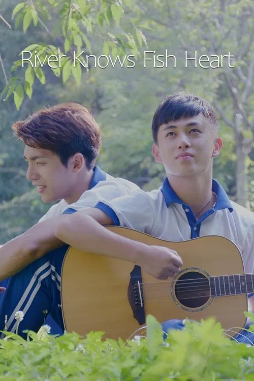 River Knows Fish Heart movie poster