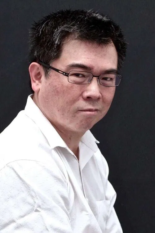 Carlos Wu profile picture