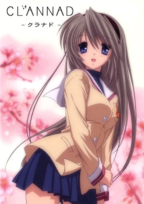 Clannad: Mou Hitotsu no Sekai, Tomoyo-hen movie poster