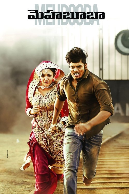 Mehbooba movie poster