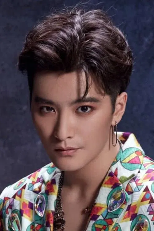 Foto de perfil de Chen Siyu