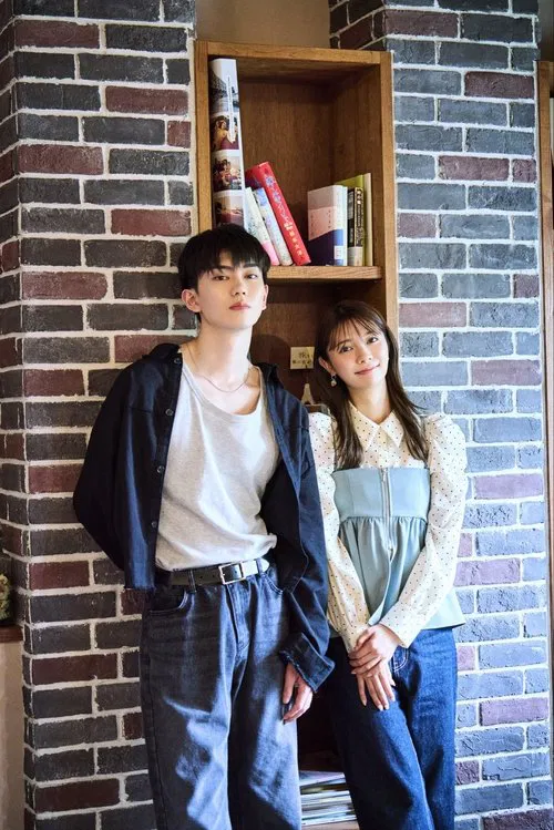 Poster da série 恋フレ ～恋人未満がちょうどいい～