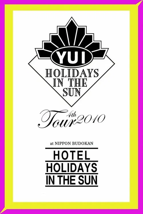 HOTEL HOLIDAYS IN THE SUN movie poster