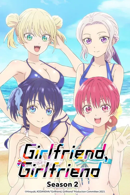 Girlfriend, Girlfriend tv show poster