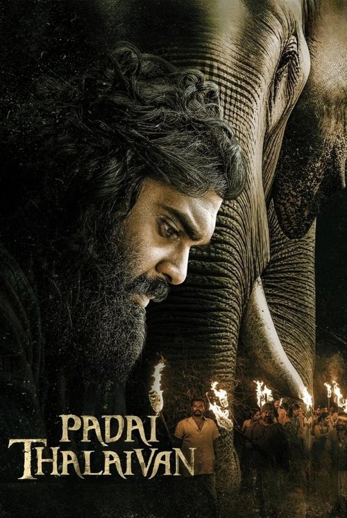 Padai Thalaivan movie poster