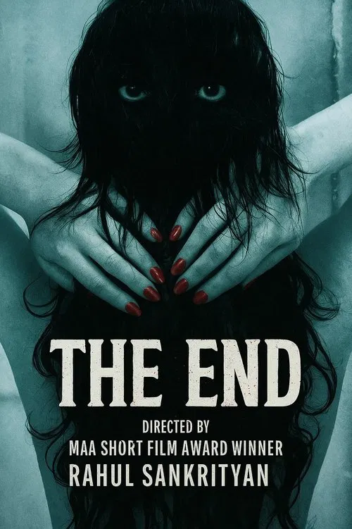 The End movie poster