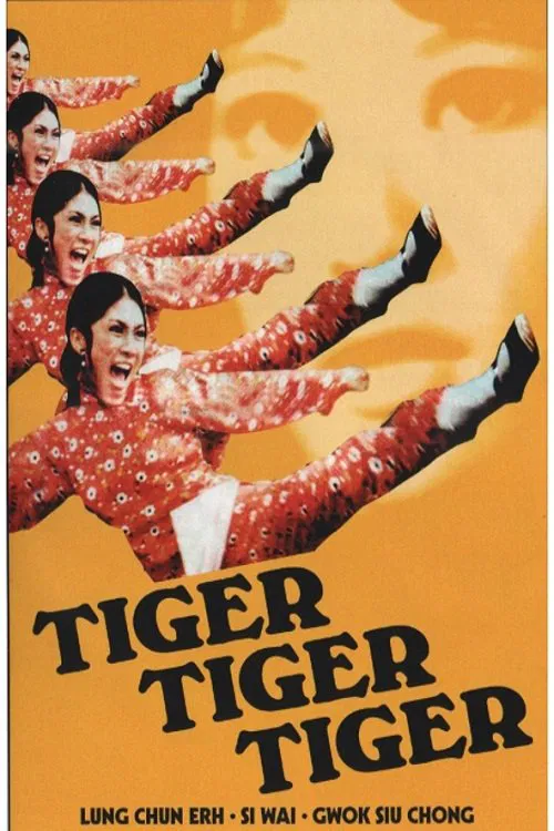 Tiger Tiger Tiger movie poster