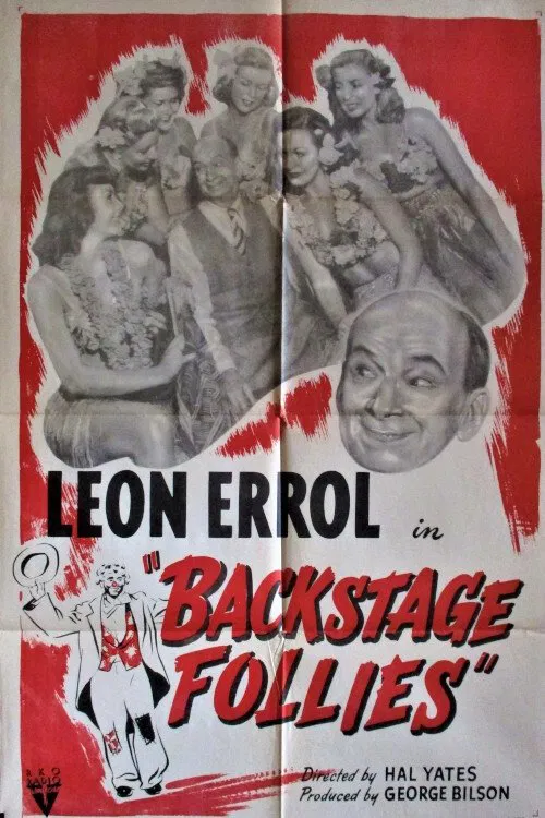 Backstage Follies movie poster