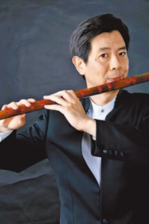 王次恒 profile picture