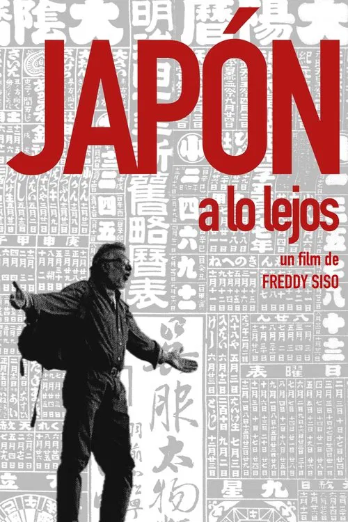Japón a lo lejos movie poster