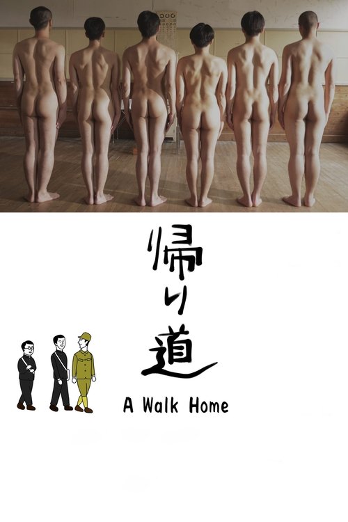 A Walk Home movie poster