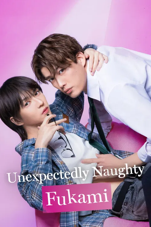 Unexpectedly Naughty Fukami tv show poster