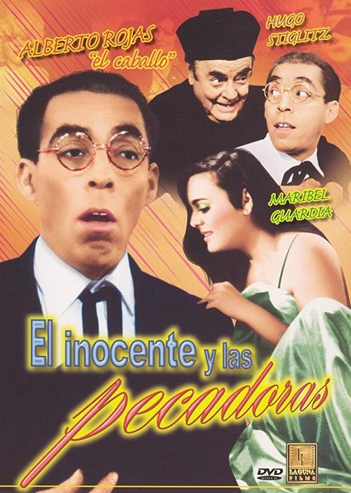 El inocente y las pecadoras movie poster