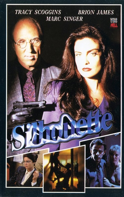 Ultimate Desires movie poster