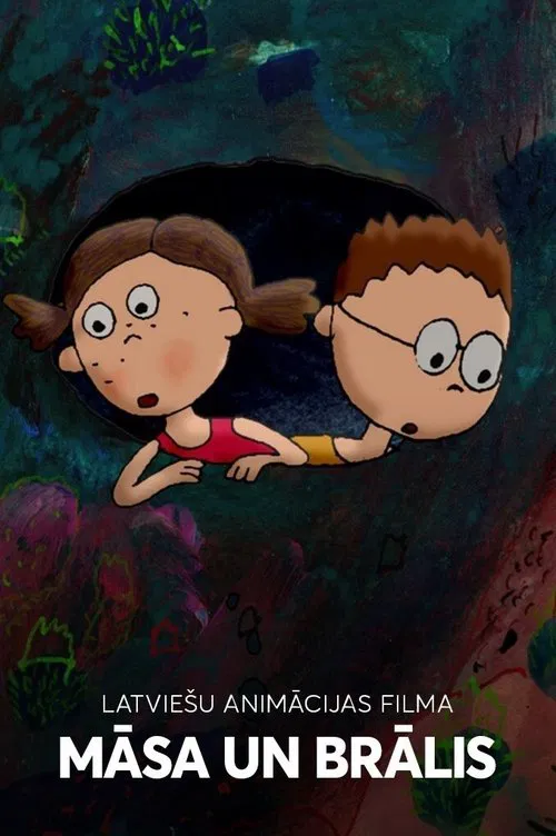 Sister and Brother movie poster