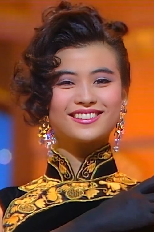 施绮莲 profile picture