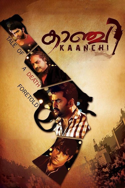 Kaanchi movie poster