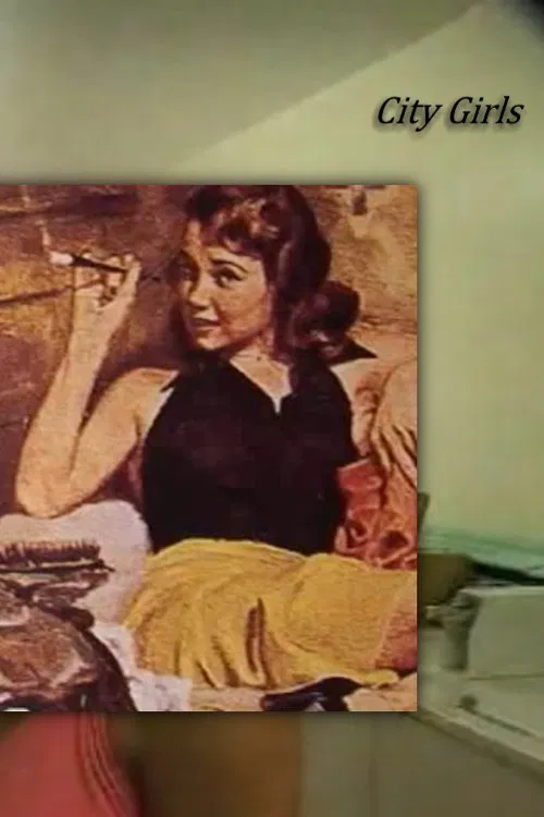 Poster do filme City Girls
