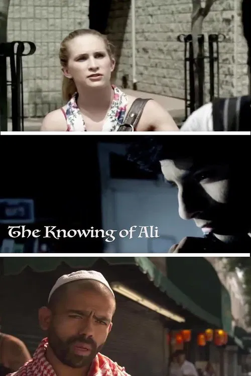 The Knowing of Ali movie poster