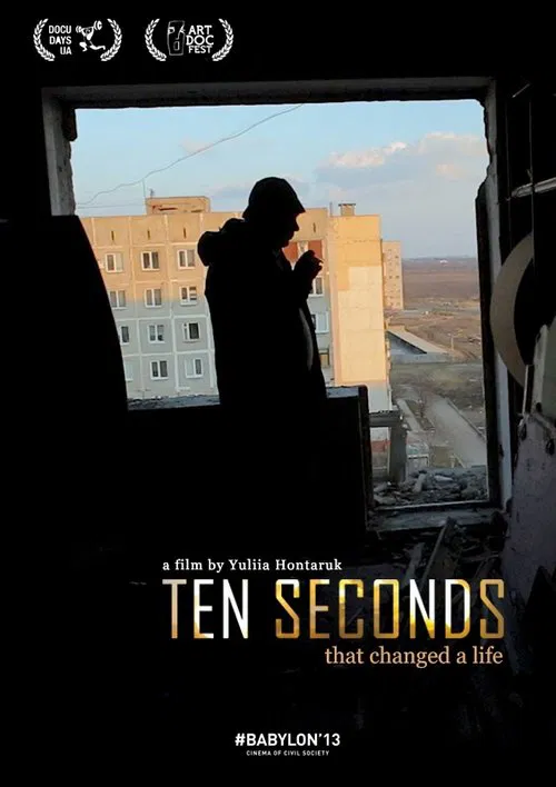 Ten Seconds movie poster