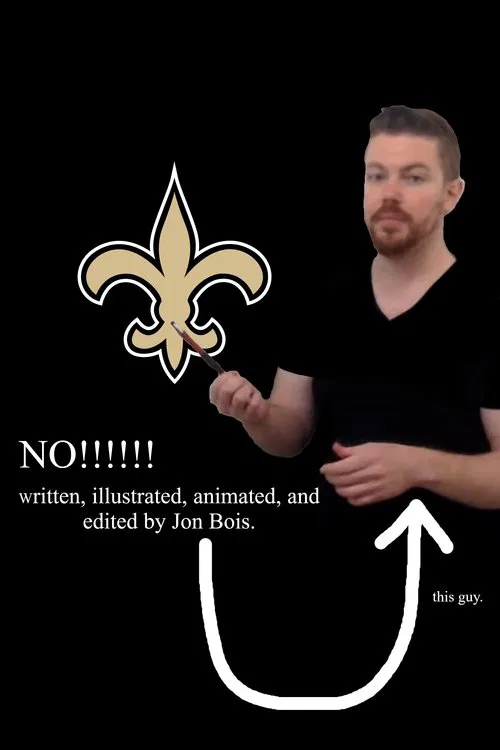 Poster do filme No!!!!!!