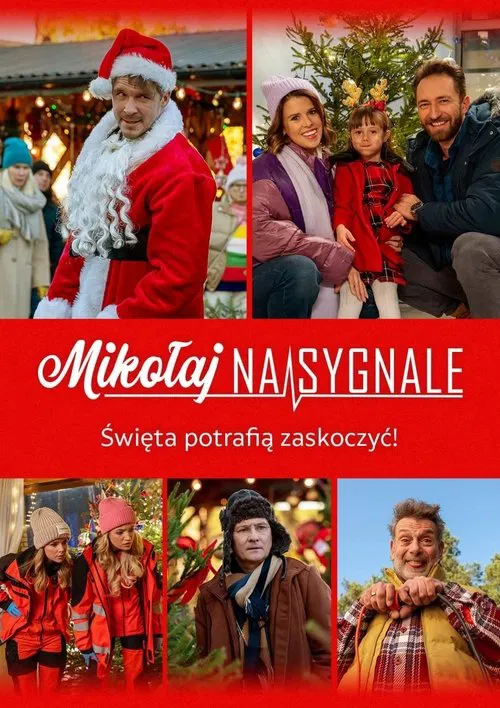 Mikołaj na sygnale movie poster