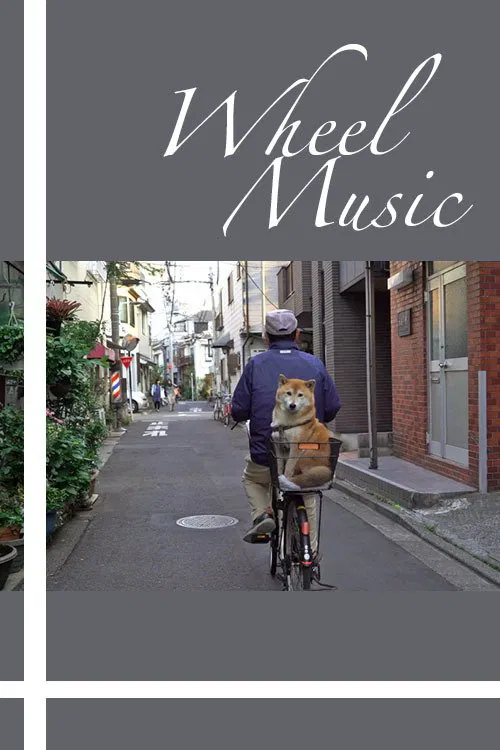 Wheel Music movie poster