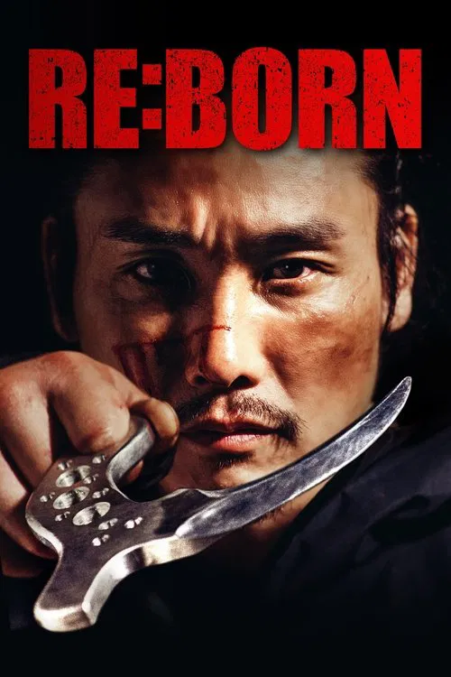 RE:BORN movie poster