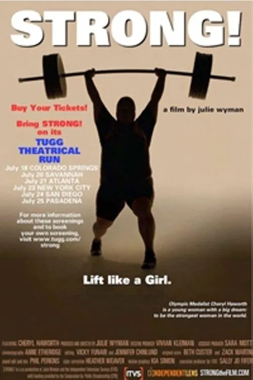 Strong! movie poster