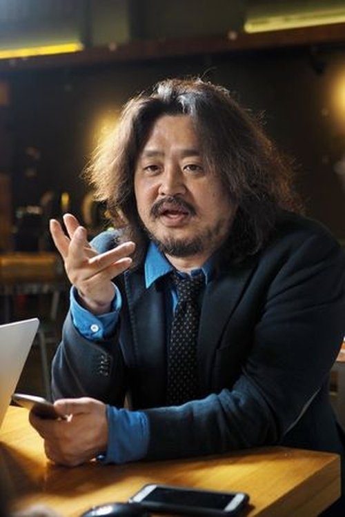 Kim Ou-joon profile picture