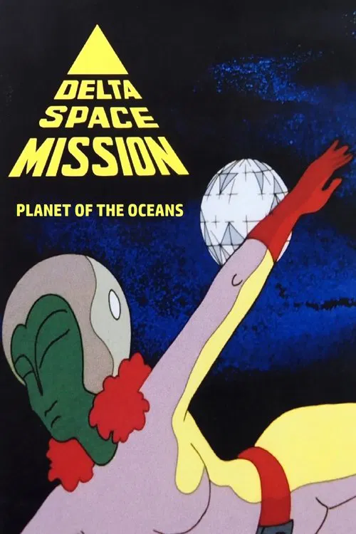 The Planet of the Oceans movie poster