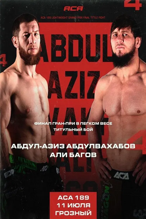 ACA 189: Abdulvakhabov vs. Bagov 4 movie poster