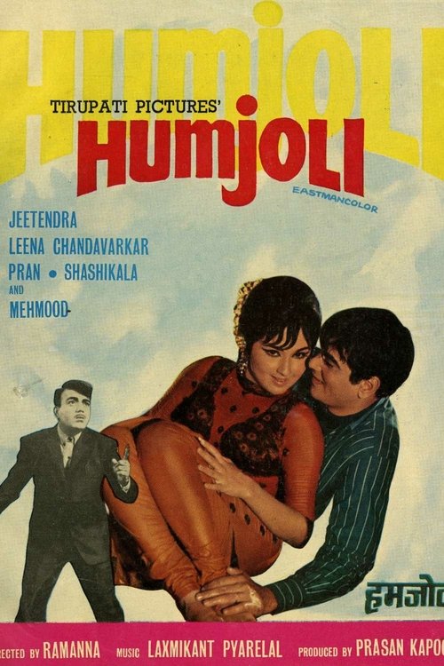 Humjoli movie poster